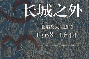 状态火热！海沃德半场7中5&罚球5中5轰下16分2板2助