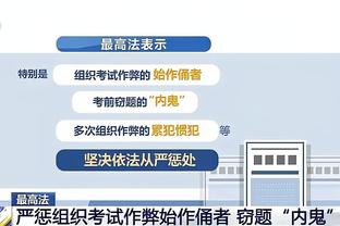 开云官网入口网页版在哪截图1